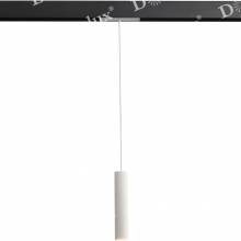  CHARM Donolux DL18792/01M White