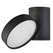 Бра Moonlight Donolux DL18811/15W Black R Dim