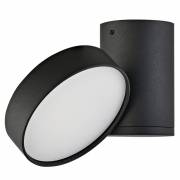 Бра Moonlight Donolux DL18811/23W Black R Dim