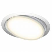 Точечный светильник Kopsa Donolux DL18813/15W White R