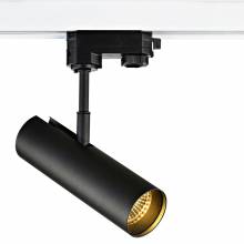 Black Donolux DL18866/7W Track B Dim
