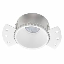 Точечный светильник Toleropa Donolux DL18892/01R White