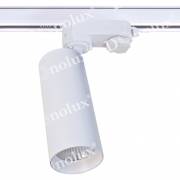 ROLLO Donolux DL18895R10W1W Track