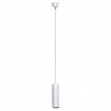 Светильник ROLLO Donolux DL18895R15N1W S