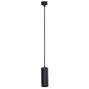 Светильник ROLLO Donolux DL18895R15W1B S