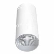 Точечный светильник ROLLO Donolux DL18895R15W1W