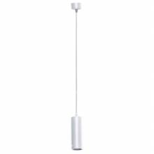 Светильник ROLLO Donolux DL18895R15W1W S