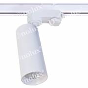  ROLLO Donolux DL18895R15W1W Track