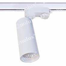  ROLLO Donolux DL18895R20W1W Track