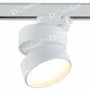  BLOOM Donolux DL18960R18W1WTrack