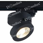  SUN Donolux DL18962R12W1BTrack