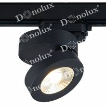  SUN Donolux DL18962R12W1BTrack