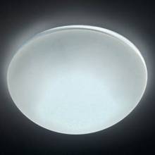 Точечный светильник Luna Donolux N1520-WH