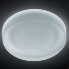 Точечный светильник Luna Donolux N1521-WH