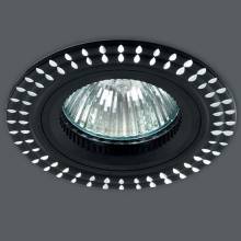 Точечный светильник Alum Donolux N1530-B/S