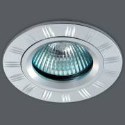 Точечный светильник Alum Donolux N1533-S
