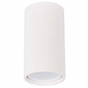 Точечный светильник Saigo Donolux N1595-White