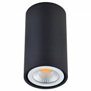 Точечный светильник Saigo Donolux N1595Black/RAL9005