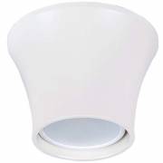 Точечный светильник Saigo Donolux N1596-White