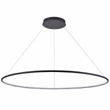 Светильник Ring Led Donolux S111024/1R 70W Black In