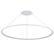 Светильник Ring Led Donolux S111024/1R 70W White In