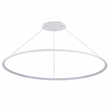 Светильник Donolux S111024/1R 70W White In Ring Led