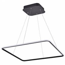Светильник Square Led Donolux S111024/1SQ 45W Black Out