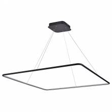 Светильник Square Led Donolux S111024/1SQ 75W Black In