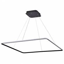 Светильник Square Led Donolux S111024/1SQ 75W Black Out
