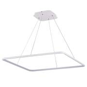 Светильник Square Led Donolux S111024/1SQ 75W White In