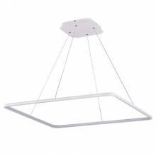 Светильник Square Led Donolux S111024/1SQ 75W White In