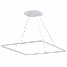 Светильник Square Led Donolux S111024/1SQ 75W White Out