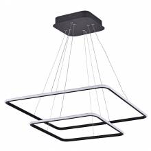 Светильник Square Led Donolux S111024/2SQ 75W Black Out
