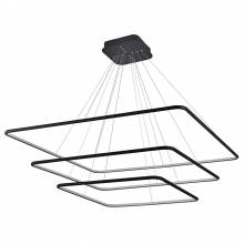 Светильник Square Led Donolux S111024/3SQ 160W Black In