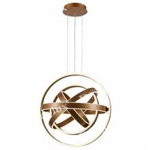 Светильник GALAKTIKA Donolux S111053WW5Brass
