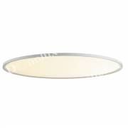 Светильник DISCO Donolux S111094RW1W1000