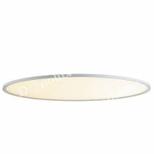 Светильник DISCO Donolux S111094RW1W1200