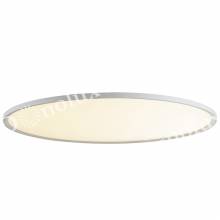 Светильник DISCO Donolux S111094RW1W780