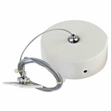  White_magnet Donolux Suspension kit DLM/White