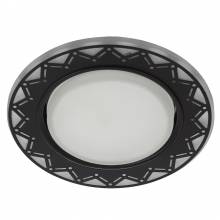 Точечный светильник Б0037389 ЭРА DK LD27 WH/BK
