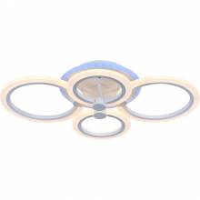 Люстра CERINA EVOLED SLE500552-04RGB Люстра CERINA EVOLED SLE500552-04RGB