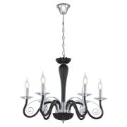 Люстра MEDUNO Eglo 39126