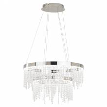 Светильник ANTELAO Eglo 39281