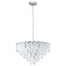 Люстра CARVARIO Eglo 39722