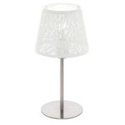 Настольная лампа HAMBLETON Eglo 49844
