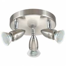 Спот MAGNUM LED Eglo 95824