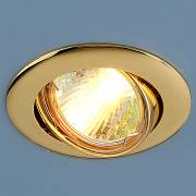 Точечный светильник Kolidora Elektrostandard 104S MR16 GD золото