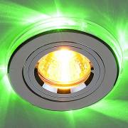 Точечный светильник Biuler Elektrostandard 2060 MR16 CH/GR хром/зеленый