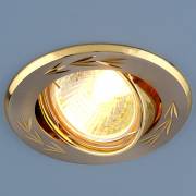Точечный светильник Kolidora Elektrostandard 704 CZ MR16 SG/N сатин золото/никель