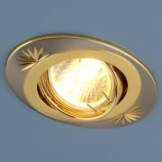 Точечный светильник Kolidora Elektrostandard 856 CF MR16 SN/GD сатин- никель/золото